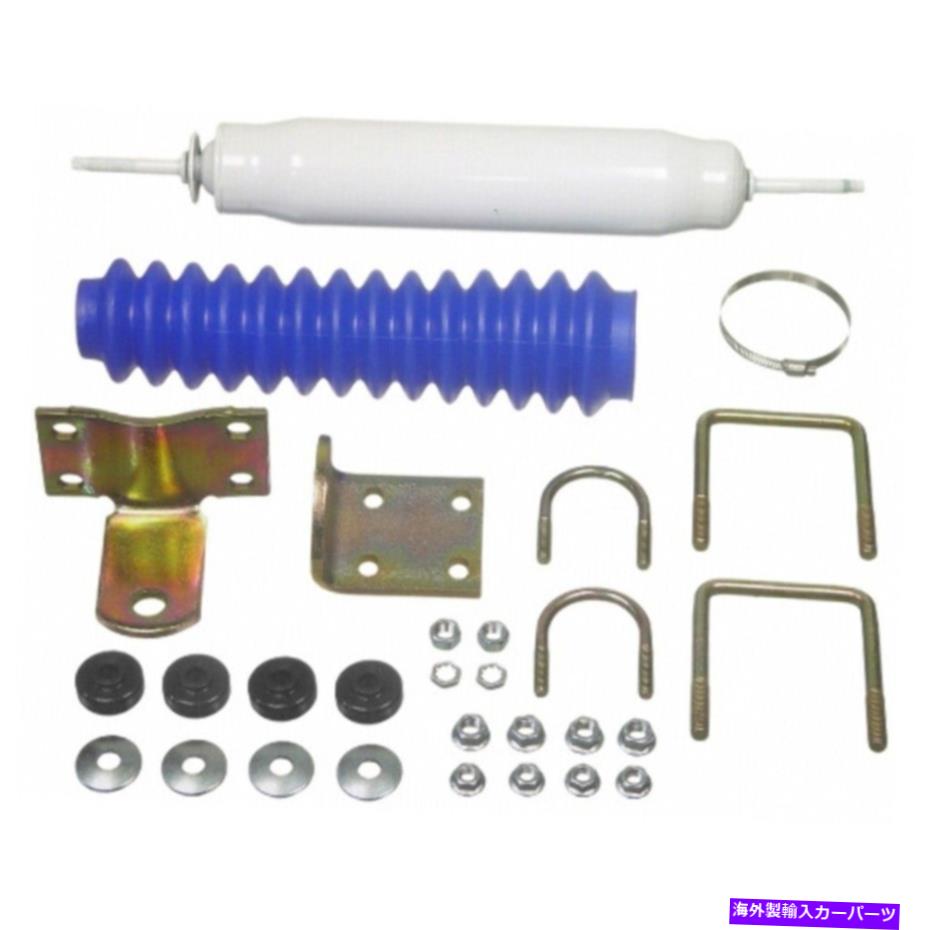 ボールジョイント Ford F Super Duty Rare Parts 51223用のフロントステアリングダンパーキット1PC Fro..