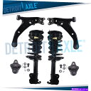 ボールジョイント フロントストラットシボレーの下部コントロールアームボールジョイントジオプリズムトヨタカローラ Front Struts Lower Control Arm Ball Joint for Chevrolet Geo Prizm Toyota Corolla(2)