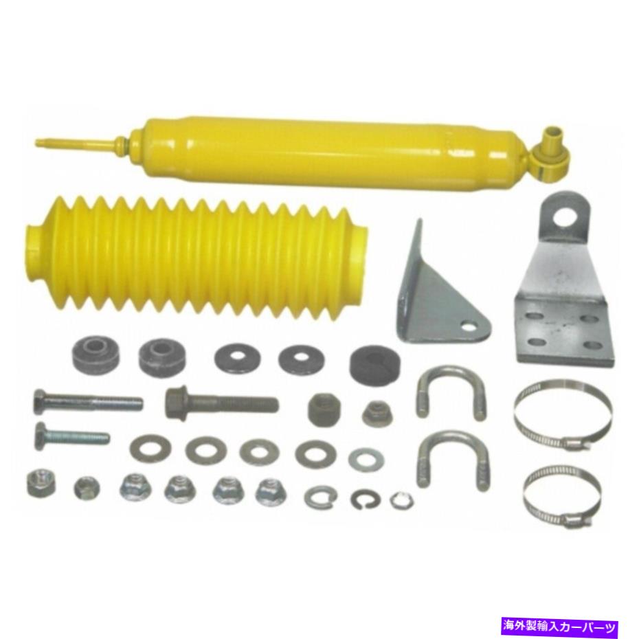 ボールジョイント フォードマツダブロンコIIエクスプローラーレアパーツ50772のフロントステアリングダ..