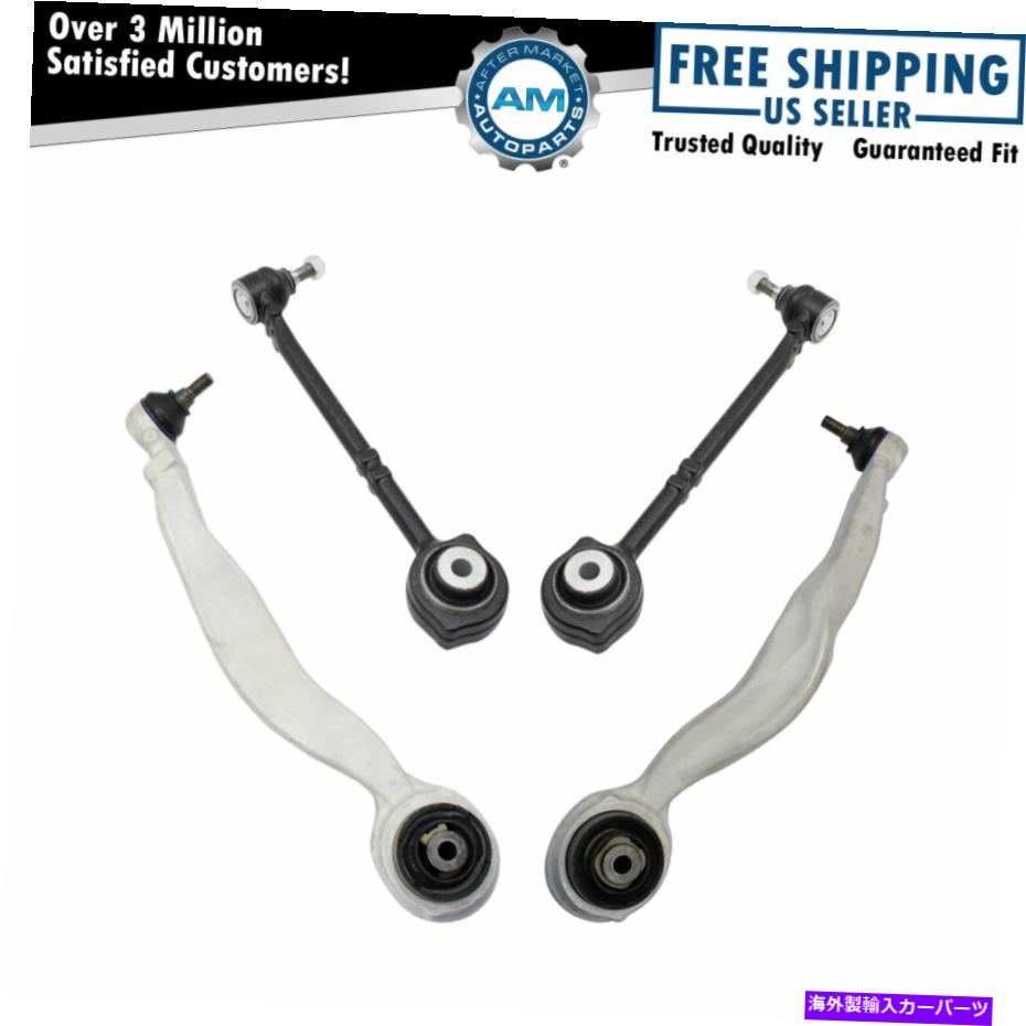 ボールジョイント ベンツのためのボールジョイント付きフロントアッパーフォワードおよびフロントラウ..