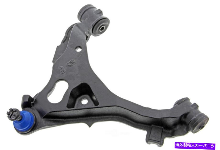 ボールジョイント サスペンションコントロールアームとボールジョイントアセンブリフロント左下 Suspension Control Arm and Ball Joint Assembly-Assembly Front Left Lower