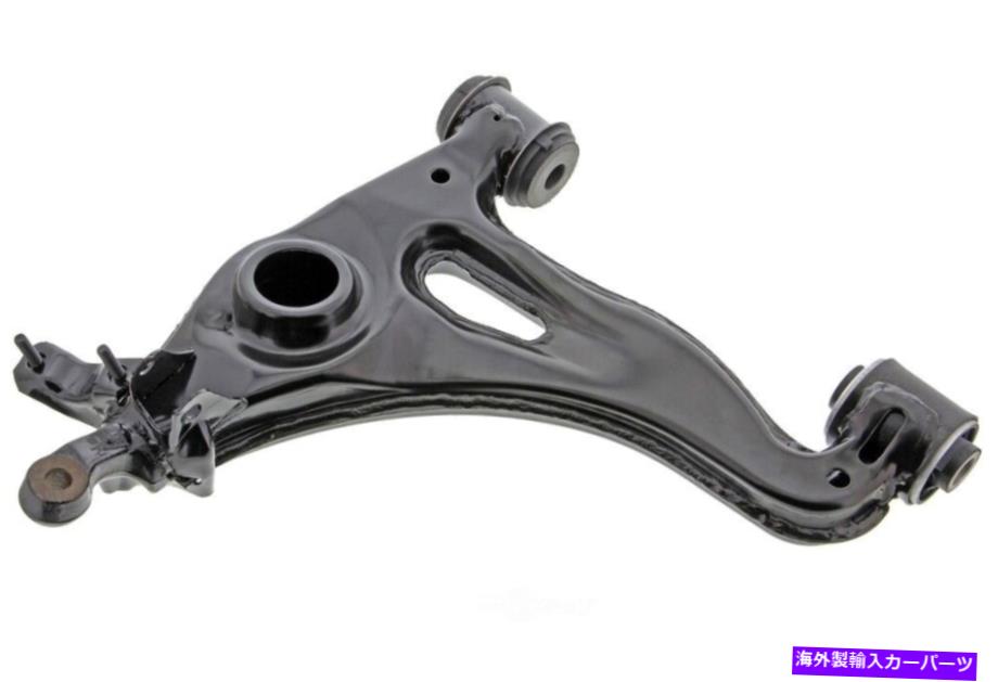 ܡ른祤 ڥ󥷥󥳥ȥ륢եȺΥܥƥåCMS1020 Suspension Control Arm Front Left Lower Mevotech CMS101022