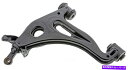 ボールジョイント サスペンションコントロールアームフロント右下メボテックCMS1023 Suspension Control Arm Front Right Lower Mevotech CMS101023