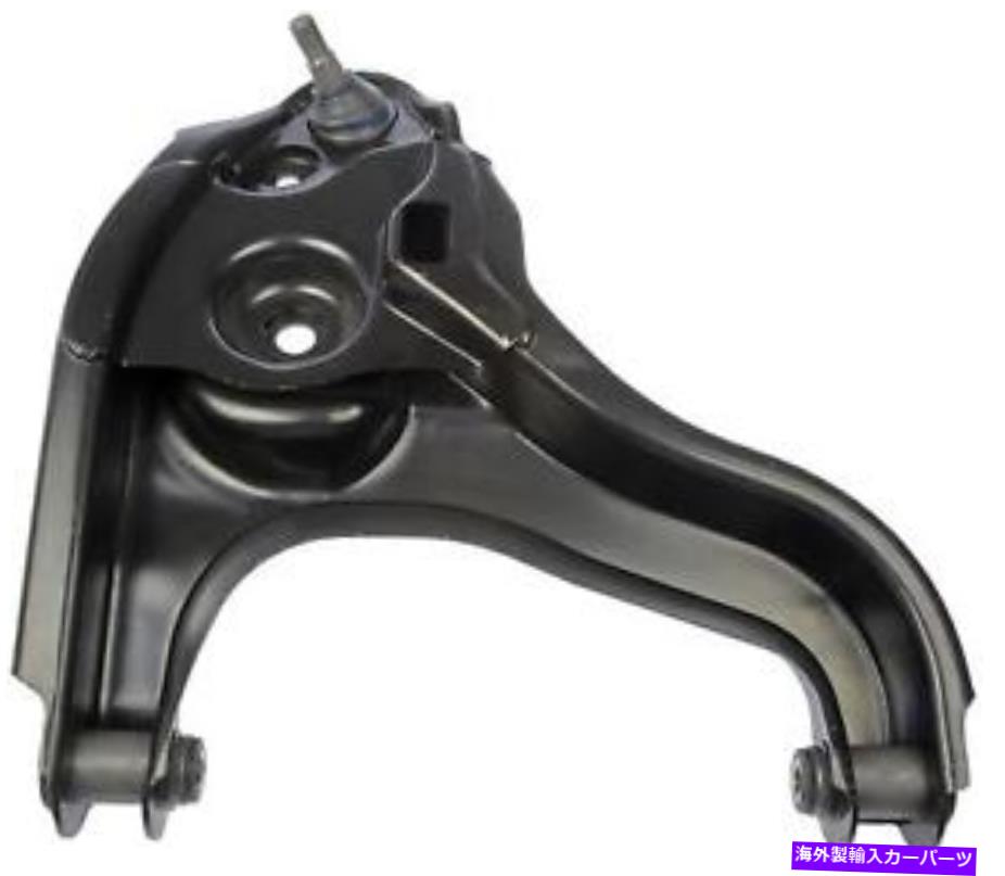 ܡ른祤 ܡ른祤ȥɡޥΥȥ륢OE塼520-331 Control Arm With Ball Joint Dorman (OE Solutions) 520-331