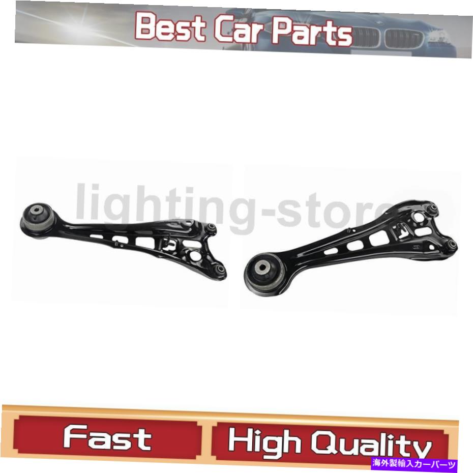 ボールジョイント リアサスペンショントレーリングアーム2x Mevotech Supremeフィットホンダ1995-1997 ..