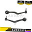 ܡ른祤 ࡼեȥե2PCSȥ륢ȥܡ른祤ȥݥƥåG8 2008-2009 MOOG Front Forward 2PCS Control Arm &Ball Joint For Pontiac G8 2008-2009