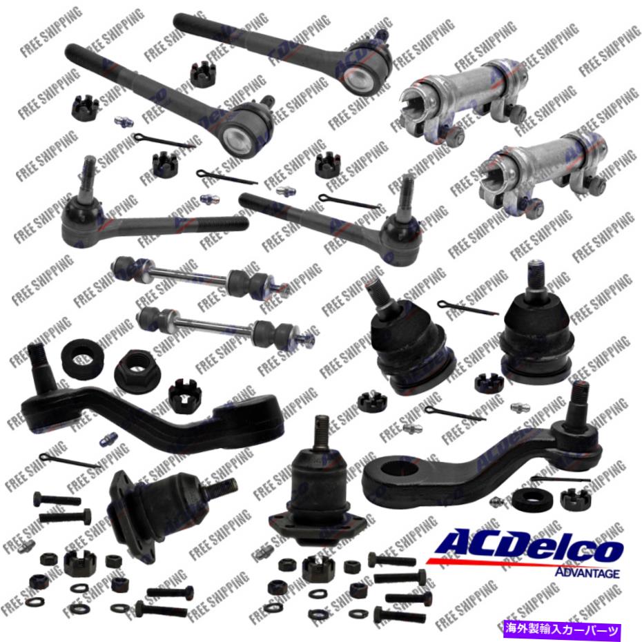ܡ른祤 2WD GMC Chevy C3500Ѥθ򴹥ƥ󥰥եȥɥåɥܡ른祤 Replacement Steering Front Ends Tie Rod Ball Joints For 2WD GMC Chevy C3500