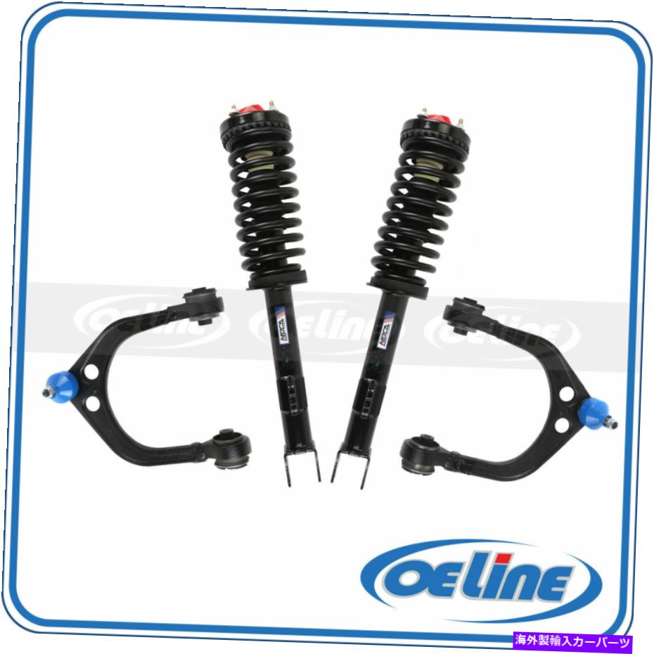 ܡ른祤 05-10Υȥ륢դ2xեȥȥåȥץ󥰥֥300 3.5L V6 RWD 2x Front Strut Spring Assembly w/ Control Arm for 05-10 Chrysler 300 3.5L V6 RWD