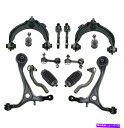 ボールジョイント 14 PCサスペンションキットコントロールアームボールジョイントホンダアコードアキュラTSXのスウェイバー 14 Pc Suspension Kit Control Arm Ball Joints Sway Bar For Honda Accord Acura TSX