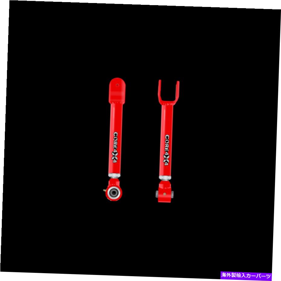 ボールジョイント コア4x4調整可能なコントロールアームティア2フロントアッパーフィットジープグランドチェロキーWJ Core 4x4 Adjustable Control Arms Tier 2 Front Upper Fits Jeep Grand Cherokee WJ