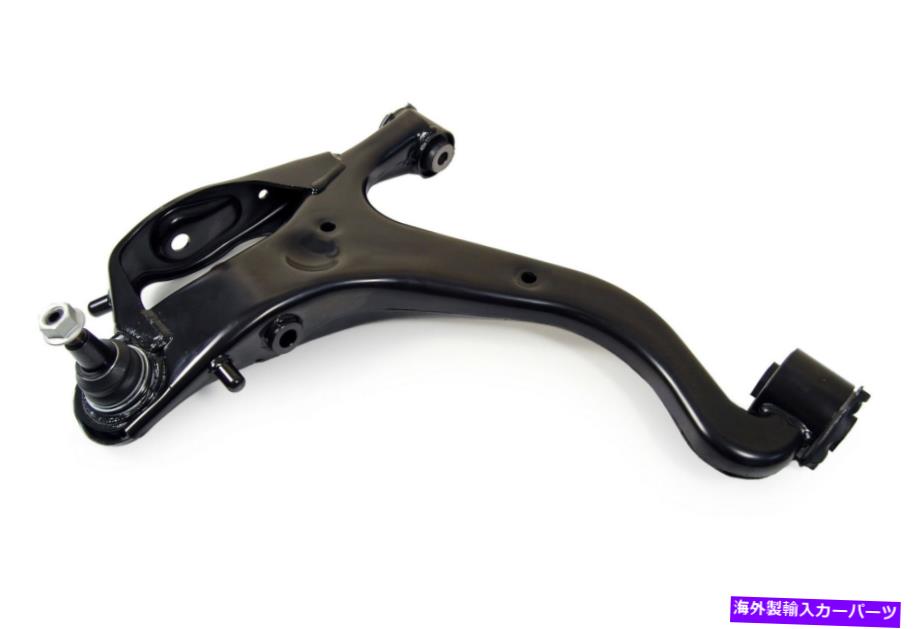 ボールジョイント ランドローバーLR3のMevotechサスペンションコントロールアームとボールジョイント（CMS101146） Mevotech Suspension Control Arm and Ball Joint for Land Rover LR3 (CMS101146)