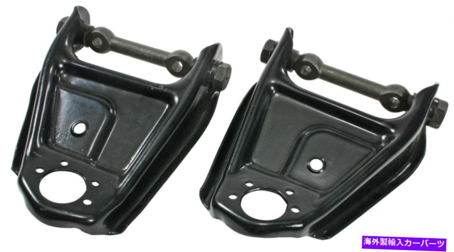 ボールジョイント クラシックパフォーマンス6372SCAUストックタイプの制御アーム Classic Performance 6372SCAU Stock-Type Control Arms