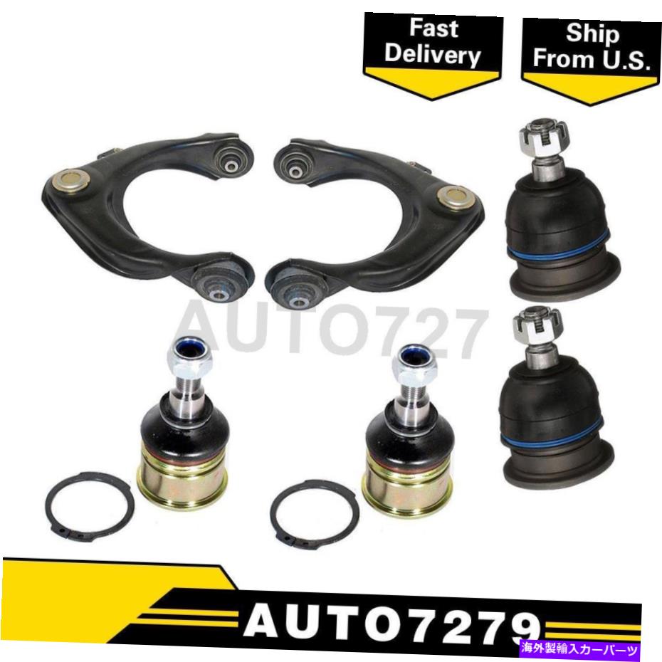 ボールジョイント デルファイフロント下部6pcsコントロールアームボールジョイントアキュラTL 1999-2003 Delphi Front Lower Upper 6PCS Control Arm Ball Joint For Acura TL 1999-2003