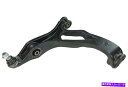 ボールジョイント サスペンションコントロールアームとボールジョイントアセンブリ右前面 Suspension Control Arm and Ball Joint Assembly-Assembly Front Right Lower(2)