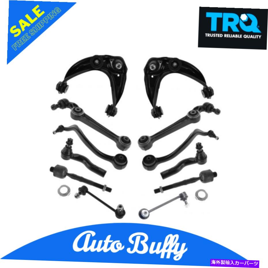 ܡ른祤 TRQڥ󥷥󥹥ƥ󥰥åȥեɥե塼ޡ꡼ߥΥ󥫡MKZΤ12ԡ TRQ Suspension Steering Kit 12 Piece for Ford Fusion Mercury Milan Lincoln MKZ