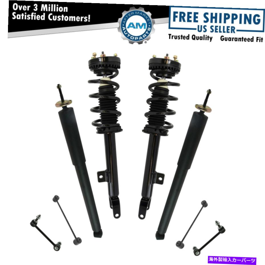 ボールジョイント 充電器用のフロントリアクルーストラットスプリングアセンブリショックスウェイリンク8PCキット Front Rear Complete Strut Spring Assembly Shock Sway Link 8pc Kit for Charger