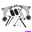 ボールジョイント 10xサスペンションキットフロントコントロールアームタイロッドLH&RH for Nissan Maxima 2009-2014 10x Suspension Kit Front Control Arm Tie Rod LH & RH for Nissan Maxima 2009-2014(2)