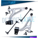 ボールジョイント 2004 2005 2006 2007 Ford Freestar Front Sway Bar Link Lower Control Armキット 2004 2005 2006 2007 Ford Freestar Front Sway Bar Link Lower Control Arm Kit(2)