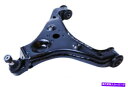 ボールジョイント ボールジョイントMevotech CMS251134を備えたコントロールアーム Control Arm With Ball Joint Mevotech CMS251134(2)