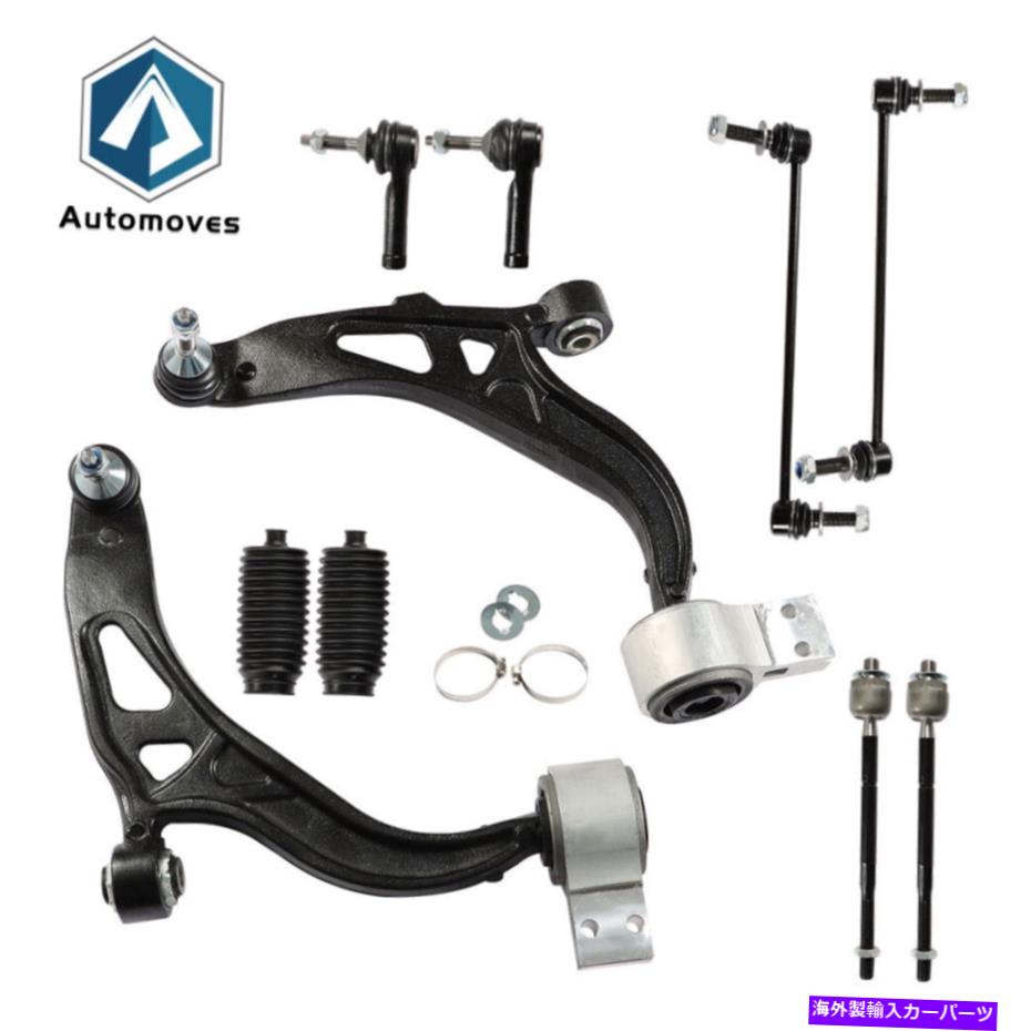 ܡ른祤 ȥ륢ॿåɥɥ󥯥ڥ󥷥󥭥åȥեɥץ顼ݡĥ꡼ŬƤޤ Control Arms Tie Rod End Links Suspension Kit Fit For Ford Explorer Sport Series