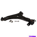 ボールジョイント フロントの左下コントロールアームとボールジョイントアセンブリ Front Left Lower Control Arm and Ball Joint Assembly(2)