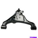 ボールジョイント サスペンションコントロールアームとボールジョイントアセンブリフロント右下ムーグRK620371 Suspension Control Arm and Ball Joint Assembly Front Right Lower Moog RK620371(2)