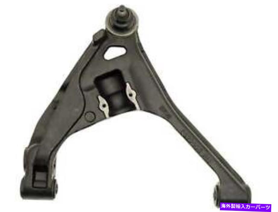 ܡ른祤 ܡ른祤ȥɡޥΥȥ륢OE塼520-306 Control Arm With Ball Joint Dorman (OE Solutions) 520-306