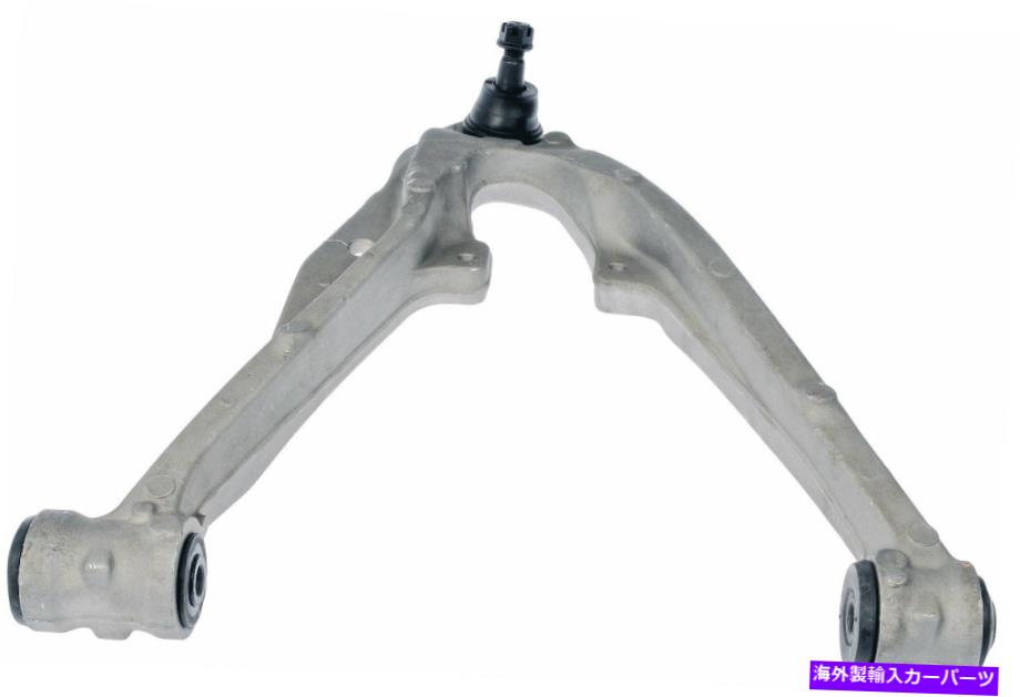 ボールジョイント 2014年のシボレー郊外のコントロールアームとボールジョイントアセンブリfr下部ドーマン Fits 2014 Chevrolet Suburban Control Arm and Ball Joint Assembly FR Lower Dorman