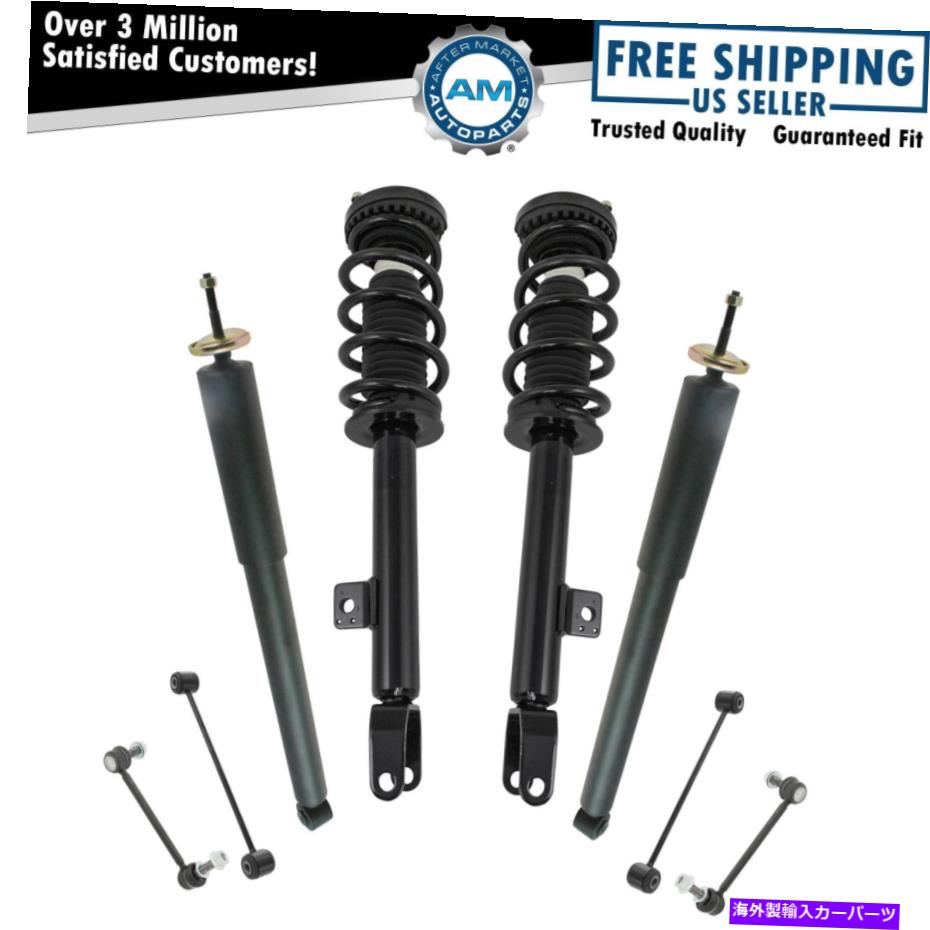 ボールジョイント 充電器用のフロントリアクルーストラットスプリングアセンブリショックスウェイリンク8PCキット Front Rear Complete Strut Spring Assembly Shock Sway Link 8pc Kit for Charger