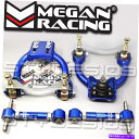 Megan Racing Front Upper +Rear Camber Control Arms Kit For Acura Integra 94-2001カテゴリボールジョイント状態海外直輸入品 新品メーカー車種発送詳細 送料無料 （※北海道、沖縄、離島は省く）商品詳細輸入商品の為、英語表記となります。Condition: NewInterchange Part Number: TH-H203-BU, TH-H201Adjustable: YesManufacturer Part Number: MRS-HA-0310 + MRS-HA-0311 (B)Type: Control Arm KitIncluded Hardware: BushingPlacement on Vehicle: Left, Right, Front, Rear, UpperOther Part Number: TH-H203-BU, TH-H201Brand: Megan RacingFitment Type: Direct ReplacementManufacturer Warranty: 1 YearUPC: 788536930847《ご注文前にご確認ください》■海外輸入品の為、NC・NRでお願い致します。■取り付け説明書は基本的に付属しておりません。お取付に関しましては専門の業者様とご相談お願いいたします。■通常2〜4週間でのお届けを予定をしておりますが、天候、通関、国際事情により輸送便の遅延が発生する可能性や、仕入・輸送費高騰や通関診査追加等による価格のご相談の可能性もございますことご了承いただいております。■海外メーカーの注文状況次第では在庫切れの場合もございます。その場合は弊社都合にてキャンセルとなります。■配送遅延、商品違い等によってお客様に追加料金が発生した場合や取付け時に必要な加工費や追加部品等の、商品代金以外の弊社へのご請求には一切応じかねます。■弊社は海外パーツの輸入販売業のため、製品のお取り付けや加工についてのサポートは行っておりません。専門店様と解決をお願いしております。■大型商品に関しましては、配送会社の規定により個人宅への配送が困難な場合がございます。その場合は、会社や倉庫、最寄りの営業所での受け取りをお願いする場合がございます。■輸入消費税が追加課税される場合もございます。その場合はお客様側で輸入業者へ輸入消費税のお支払いのご負担をお願いする場合がございます。■商品説明文中に英語にて”保証”関する記載があっても適応はされませんのでご了承ください。■海外倉庫から到着した製品を、再度国内で検品を行い、日本郵便または佐川急便にて発送となります。■初期不良の場合は商品到着後7日以内にご連絡下さいませ。■輸入商品のためイメージ違いやご注文間違い当のお客様都合ご返品はお断りをさせていただいておりますが、弊社条件を満たしている場合はご購入金額の30％の手数料を頂いた場合に限りご返品をお受けできる場合もございます。(ご注文と同時に商品のお取り寄せが開始するため)（30％の内訳は、海外返送費用・関税・消費全負担分となります）■USパーツの輸入代行も行っておりますので、ショップに掲載されていない商品でもお探しする事が可能です。お気軽にお問い合わせ下さいませ。[輸入お取り寄せ品においてのご返品制度・保証制度等、弊社販売条件ページに詳細の記載がございますのでご覧くださいませ]&nbsp;