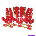 ボールジョイント 日産300ZX 1984-1989用のProthane Totalブッシングキット-Red Prothane Total Bushing Ki...