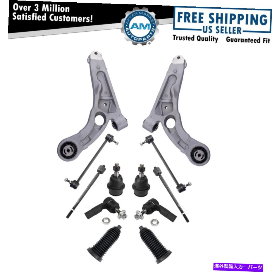 ボールジョイント フロントローコントロールアームボールジョイントタイロッドリンク2014-2018ジープチェロキー Front Lower Control Arms Ball Joints Tie Rods Links Fits 2014-2018 Jeep Cherokee