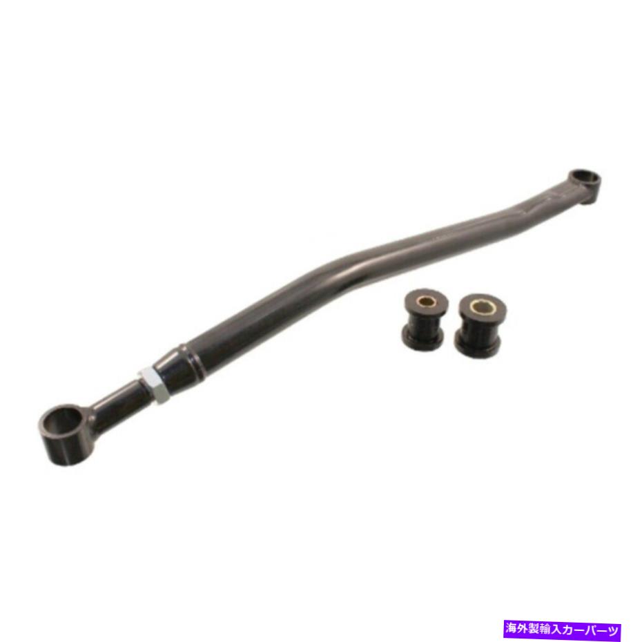 ܡ른祤 եɥ֥󥳥쥢ѡĤΥեȥڥ󥷥ȥåС1PC 18503 Front Suspension Track Bar 1pc for Ford Bronco Rare Parts 18503