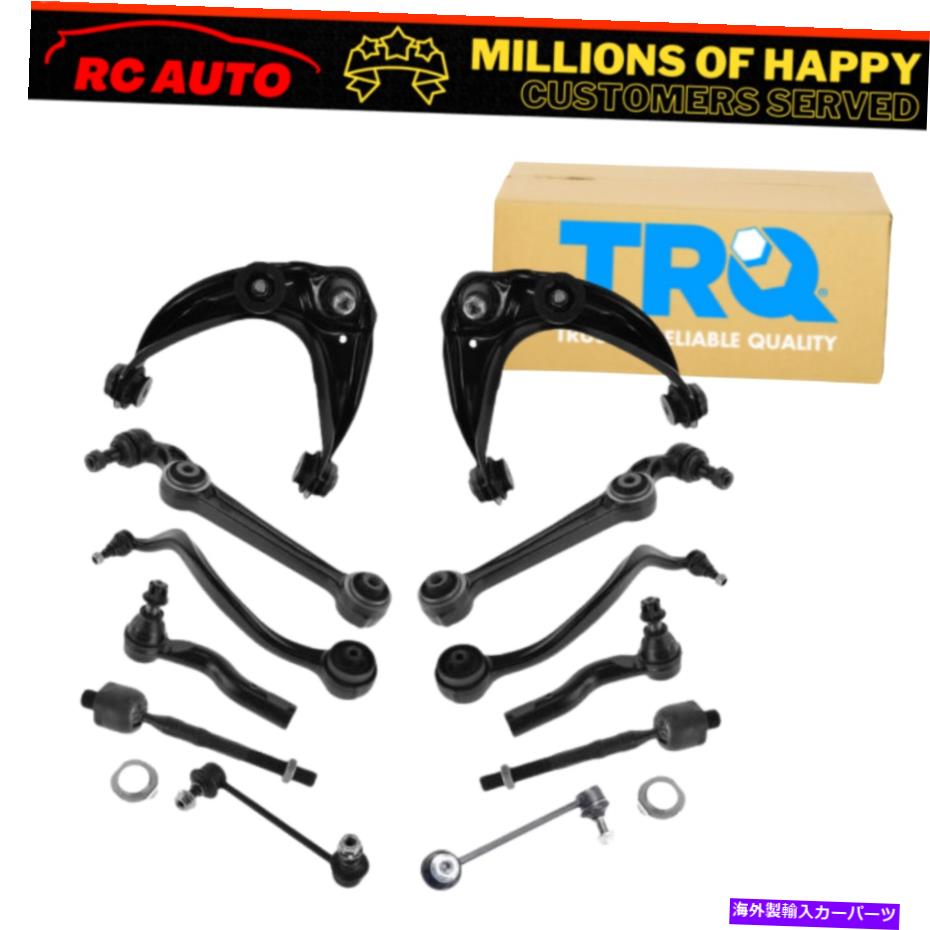 ܡ른祤 TRQڥ󥷥󥹥ƥ󥰥åȥեɥե塼ޡ꡼ߥΥ󥫡MKZΤ12ԡ TRQ Suspension Steering Kit 12 Piece for Ford Fusion Mercury Milan Lincoln MKZ