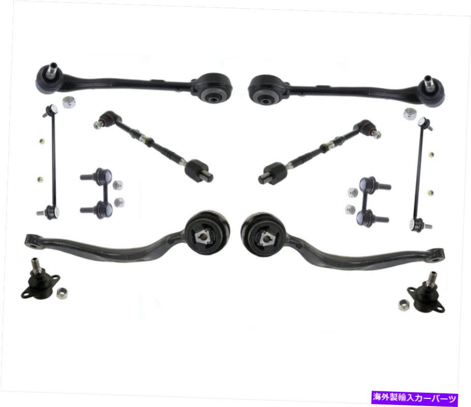 ボールジョイント 下部コントロールアームボールジョイントタイロッドスタビルツァーリンク12 PCSキットフィット00-06 BMW X5 Lower Control Arm Ball Joint Tie Rod Stabilzer Link 12 Pcs KIt fits 00-06 BMW X5