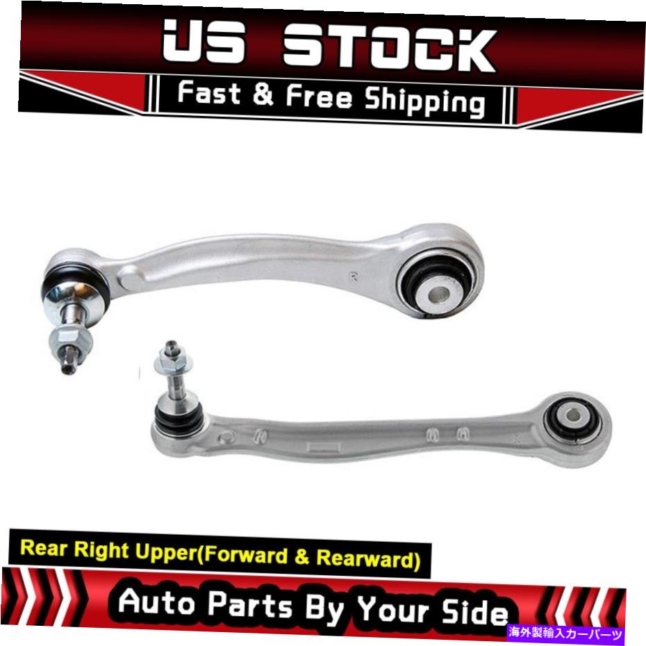 ボールジョイント コントロールアームボールジョイント2PC Control Arm Ball Joint 2pcs Rear Right Up..
