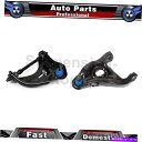 ボールジョイント 1996年から1997年のIsuzu Hombre 2 Front Left Uper下部Mevotechコントロールアーム For 1996-1997 Isuzu Hombre 2 Front Left Upper Lower Mevotech Control Arm(2)