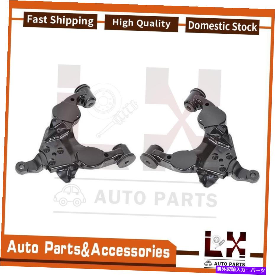 ܡ른祤 2PCS MOOGȥ륢եȺ+եå2001-2003 SECOIA TOYOTA 2PCS MOOG Control Arm Front Left+Right Lower Fits 2001-2003 Sequoia Toyota