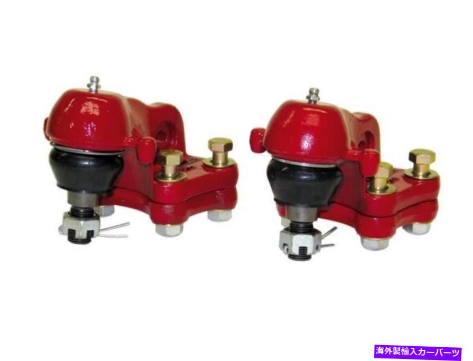 ボールジョイント シボレーコロラド2004-2012ベルテックフロントローワーボールジョイントセット For Chevy Colorado 2004-2012 Belltech Front Lower Lowering Ball Joint Set