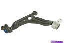 ボールジョイント サスペンションコントロールアームとボールジョイントアセンブリフロント右下フィット6 Suspension Control Arm and Ball Joint Assembly-Assembly Front Right Lower fits 6(2)
