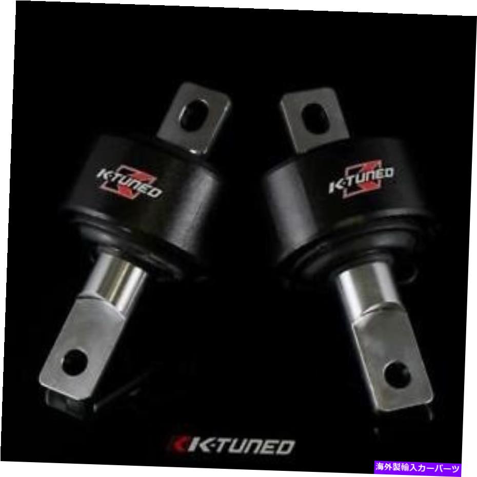 ボールジョイント k調整されたリアトレーリングアーム球状ブッシングシビックEG EK Integra DC2 K-Tuned Rear Trailing Arm Spherical Bushing Civic EG EK Integra DC2