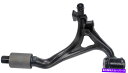 ボールジョイント サスペンションコントロールアームフロント左下ドーマン522-139 Suspension Control Arm Front Left Lower Dorman 522-139