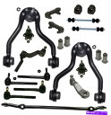 ボールジョイント 21 Control Arms Pitman＆Idler Arm Sway Bar Kit for Chevrolet＆GMC K1500 21 New Pc Control Arms Pitman & Idler Arm Sway Bar Kit for Chevrolet & GMC K1500