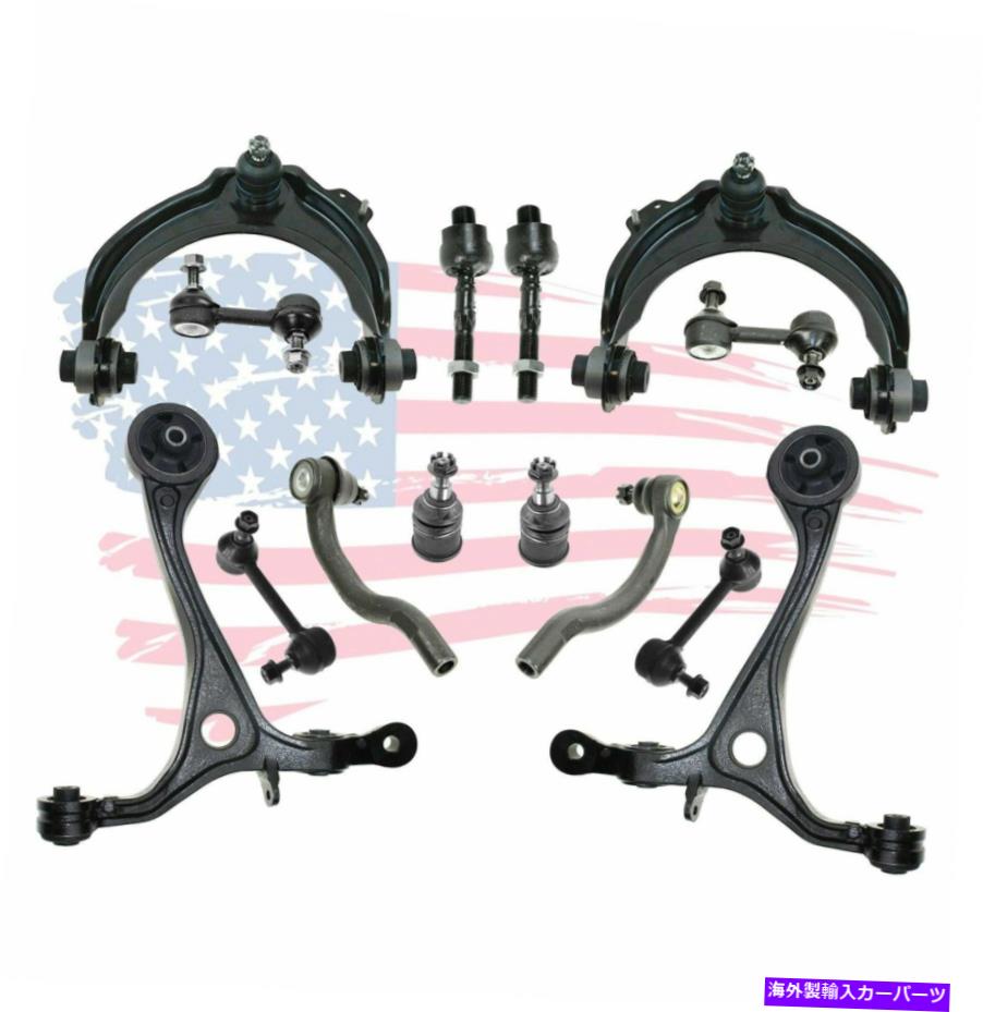 ボールジョイント 14 PCコントロールアーム揺れバーティロッドAcura TSX Honda Accordのボールジョイントキット 14 Pc Control Arms Sway Bar Tie Rods Ball Joints Kit for Acura TSX Honda Accord