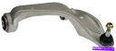ボールジョイント サスペンションコントロールアームとボールジョイントアセンブリフロント右低下08-15 CTS Suspension Control Arm a...