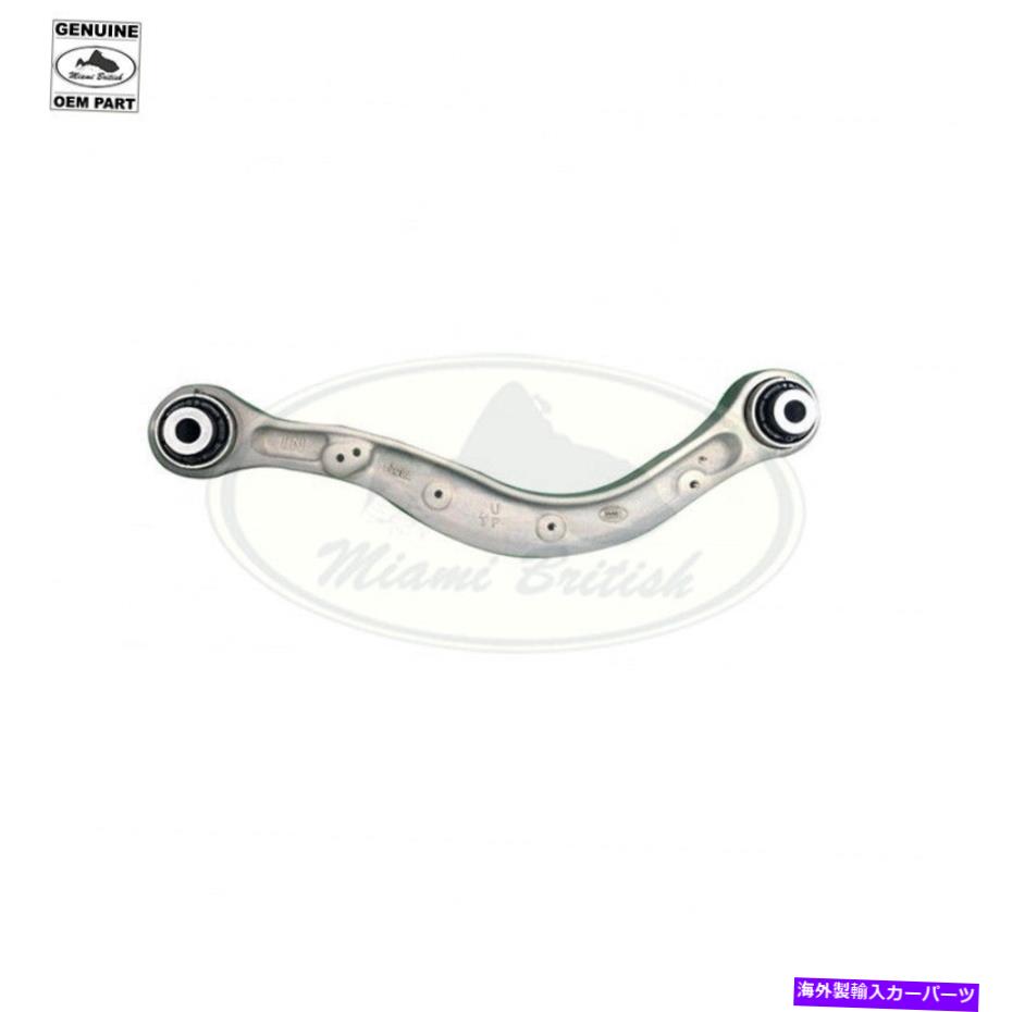 ボールジョイント ランドローバーリアサスペンションアッパーコントロールアームレンジレンジスポーツL..