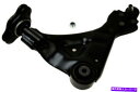 ボールジョイント ボールジョイントIMC 371 33234 740を備えたコントロールアーム Control Arm With Ball Joint IMC ...