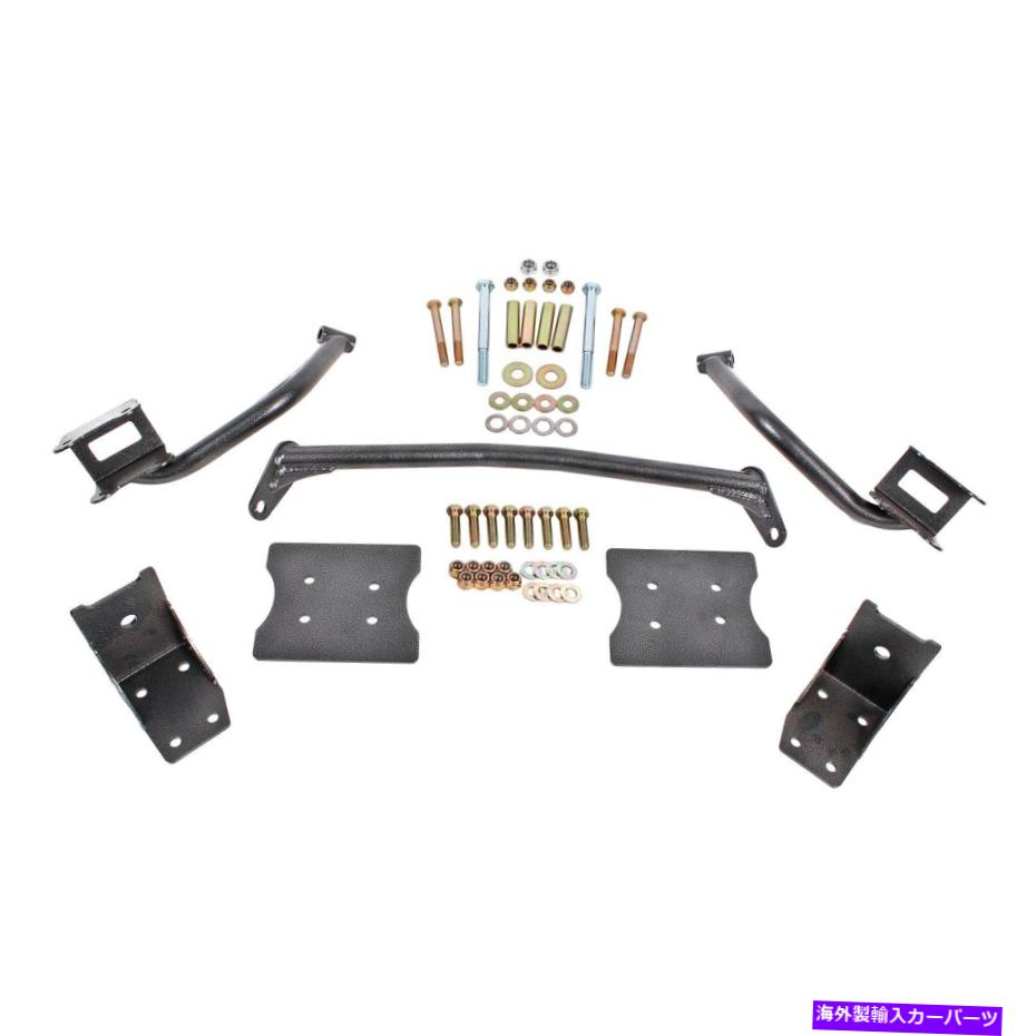 ボールジョイント フォードマスタング向け79-04上部および下部トルクボックス補強板キット For Ford Mustang 79-04 Upper & Lower Torque Box Reinforcement Plate Kit