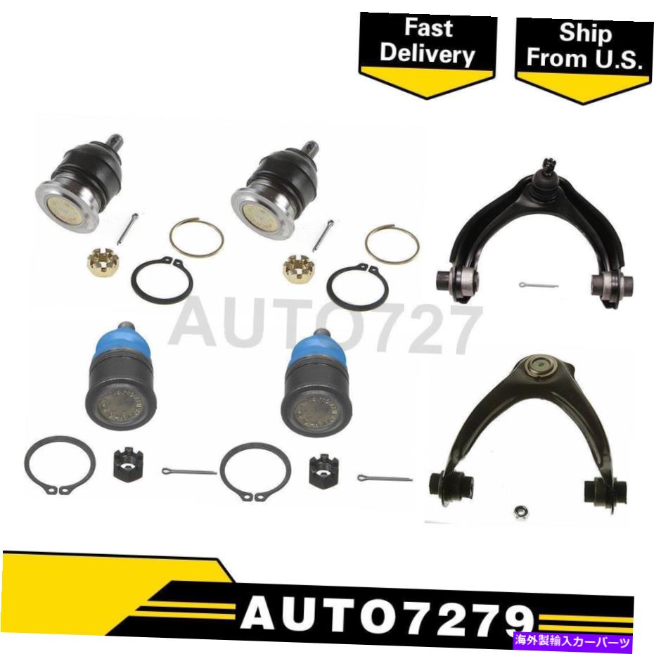 ボールジョイント Honda Civic 1996-2000のMoog Front 6x Control Arm＆Ball Joint Assembly MOOG Fron..