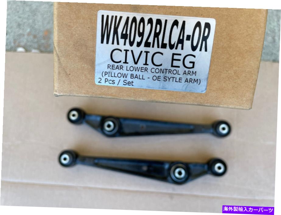 ボールジョイント 後部コントロールアームホンダシビックアキュラインテグラEG DC2球状枕ボール REAR L..